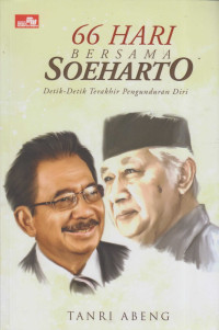 66 HARI BERSAMA SOEHARTO