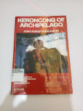 DON'T FORGET YOUR CUK #2 : KERONCONG OF ARCHIPELAGO