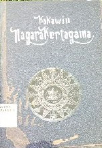 KAKAWIN NAGARAKERTAGAMA